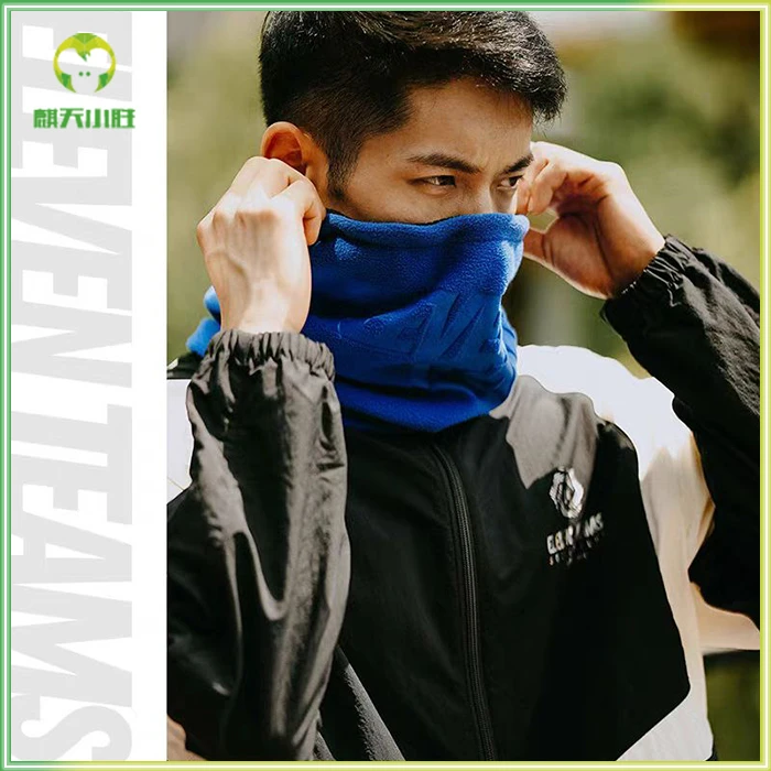 麒天小胜：Eleventeams跑步运动足球保暖双面戴防寒绒围脖成人男