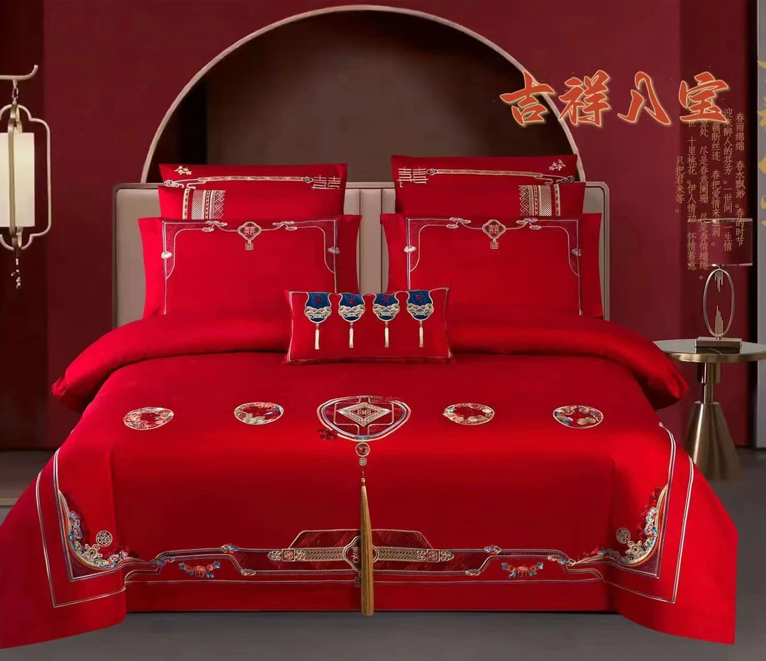 MYX）吉祥八宝中式长绒棉婚庆刺绣花结婚房喜庆四件套大红色黄一恒