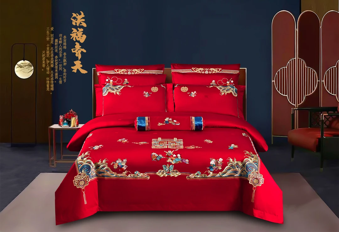 洪福齐天长绒棉刺绣结婚庆四件套大红色纯棉提花床上用品黄一恒