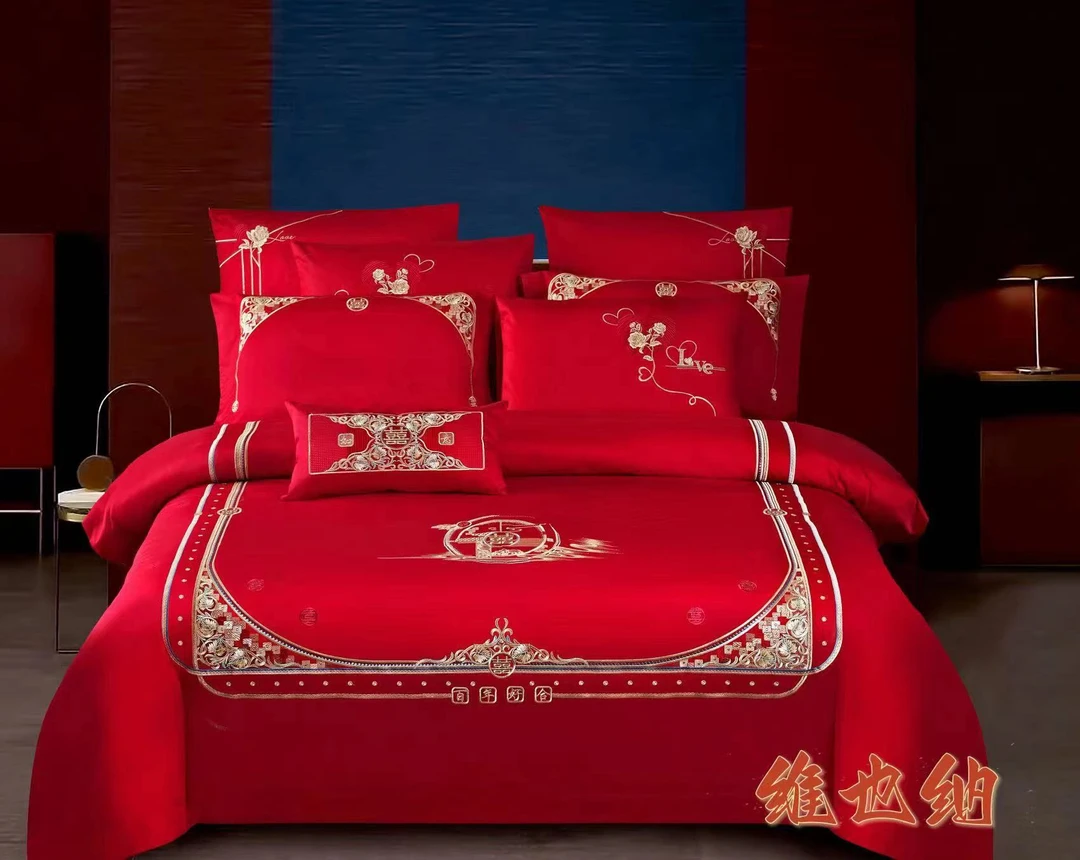 MYX）维也纳中式长绒棉婚庆刺绣花结婚房喜庆四件套大红色黄一恒