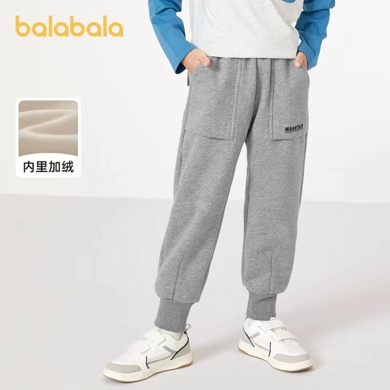 【巴拉巴拉】男中童秋冬款加绒束脚卫裤宽松型202422108104保暖