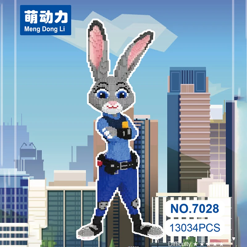 超大朱迪兔子警官拼装积木环保大颗粒亲子互动落地摆件拼图7028
