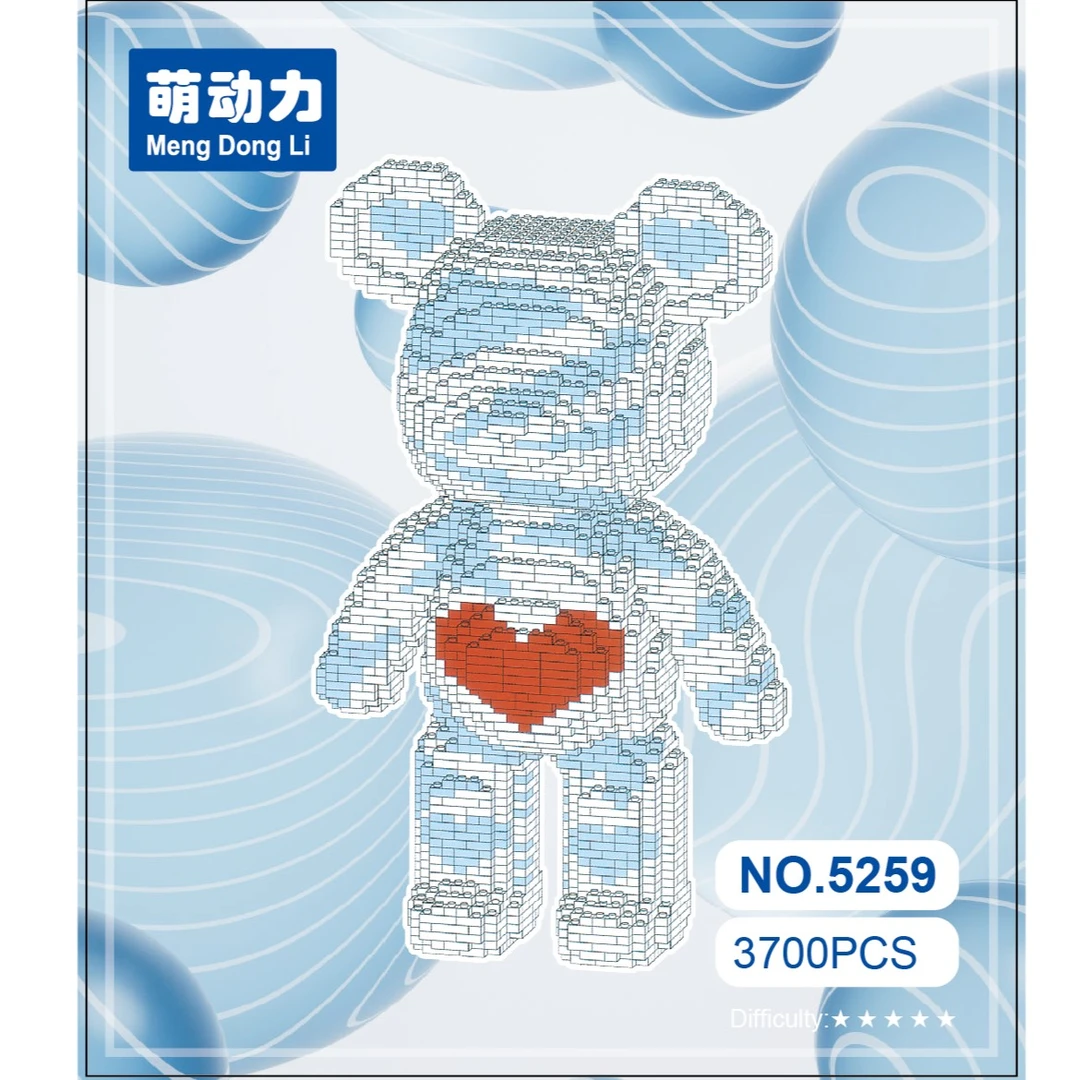 拼装积木熊生日礼物摆件手工模型儿童益智玩具大颗粒成人拼图5259