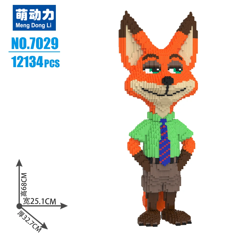 尼克警官狐狸积木拼装玩具亲子互动益智小大颗粒落地摆件7029