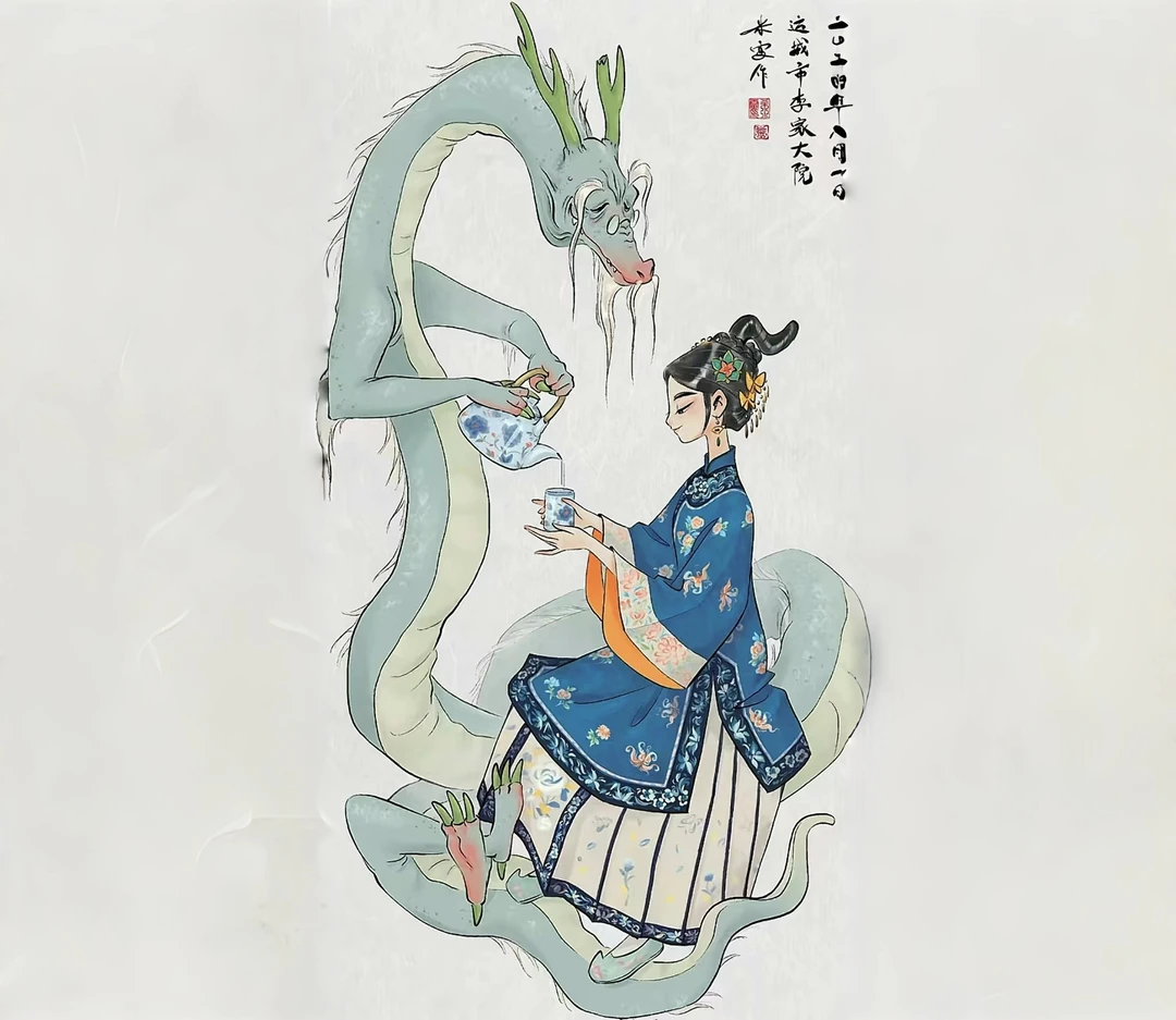 【玉LONG茶+僵尸先生】玉茶100ml  香水