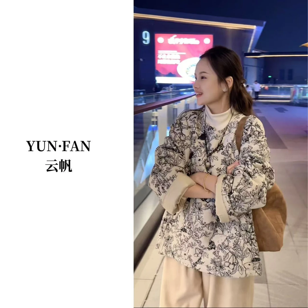 【水墨绣棉服】加厚秋冬款大码保暖上衣百搭国风刺绣斜襟夹棉外套