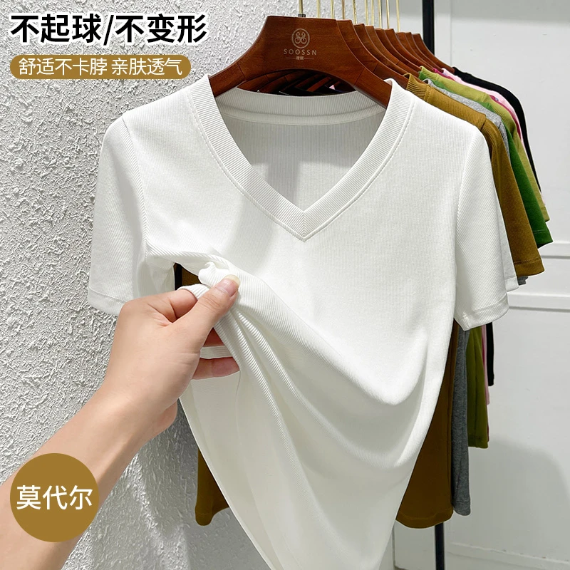 欧货v领短袖T恤女夏季2025新款修身打底衫纯色螺纹半袖白色上衣