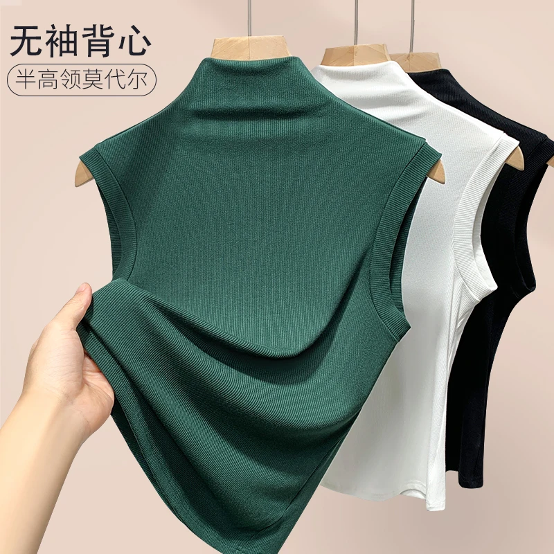 欧货半高领背心女内搭高级感2025春秋新款墨绿色气质无袖打底衫