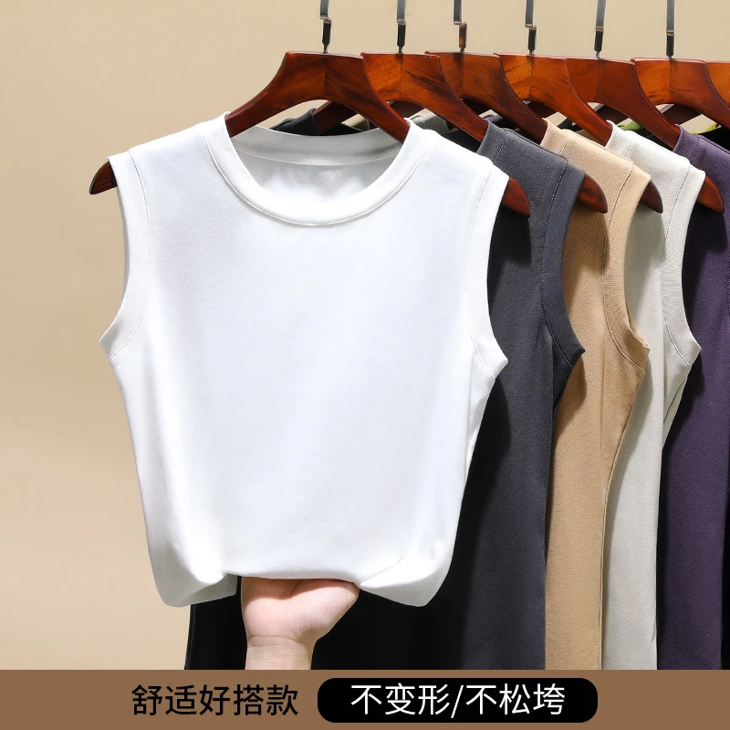 圆领法式吊带小背心女内搭无袖坎肩白色不透打底上衣2025夏季新款