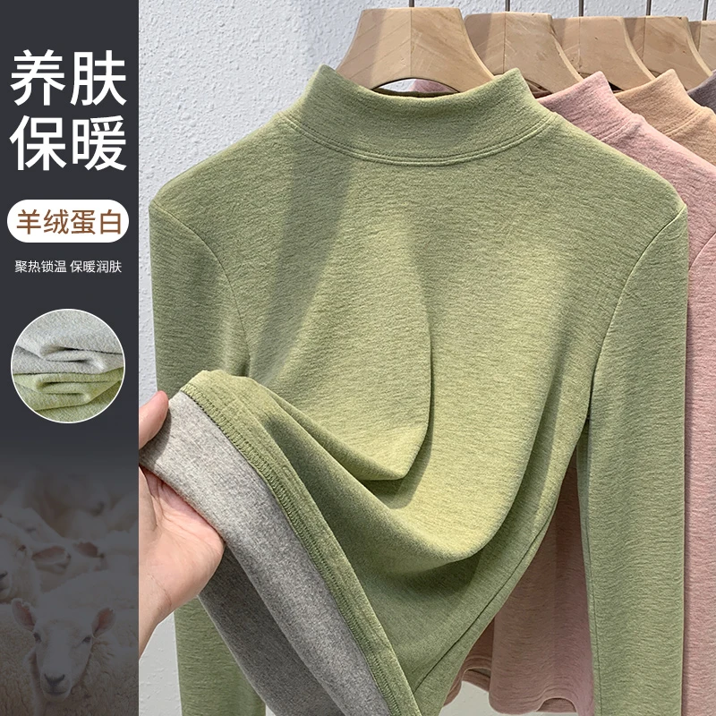 立领德绒打底衫女内搭秋冬2025新款简约气质百搭高端加绒保暖上衣