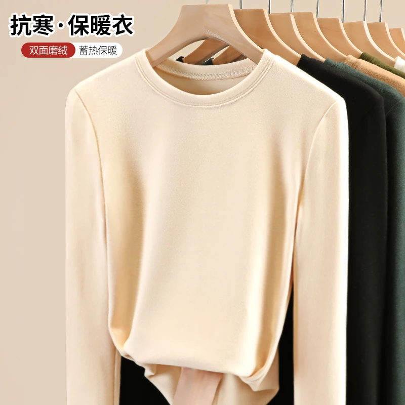 抗寒保暖低领内衣女内搭上衣冬季2025新款双面一体磨绒德绒打底衫