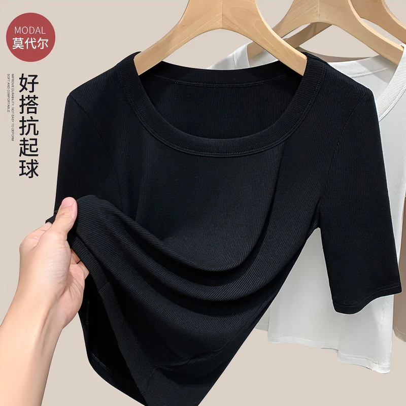 黑色中袖T恤女小个子百搭半袖上衣春秋季2025新款时尚圆领打底衫