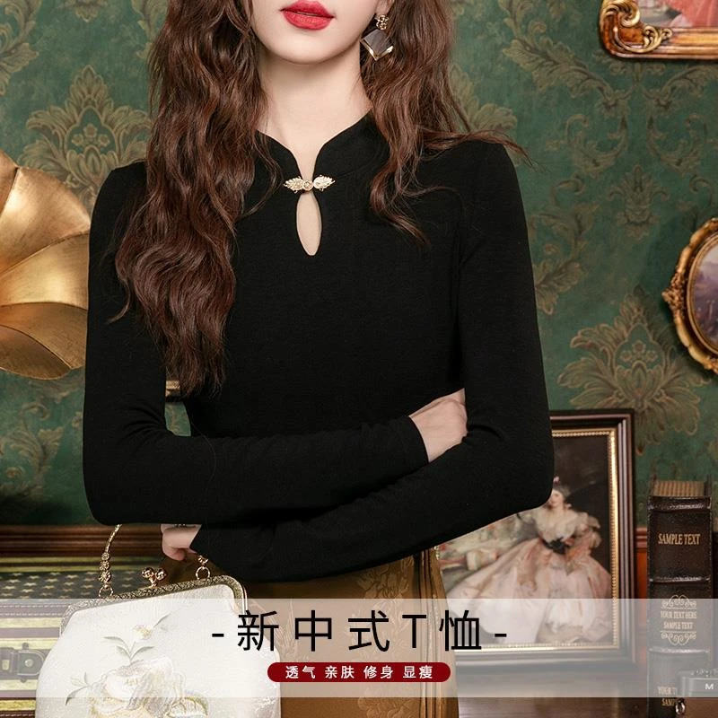 新中式盘扣上衣女士内搭黑色打底衫2025春秋新款国风立领长袖t恤