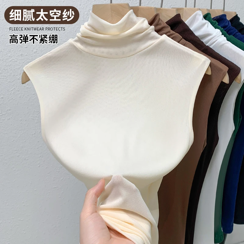 网纱高领背心女薄款秋季2025新款西装内搭修身打底衫时尚气质上衣