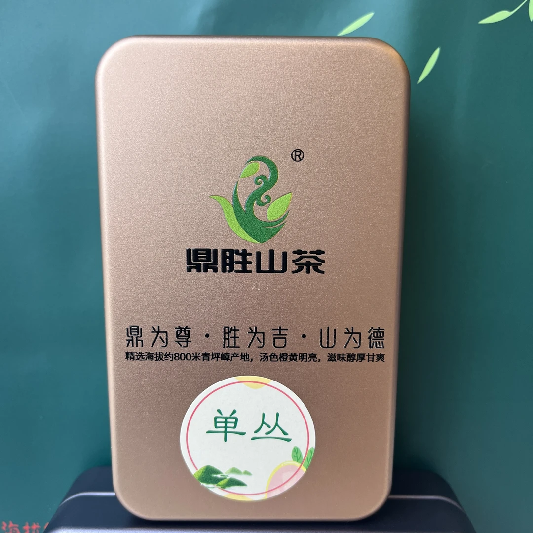乌龙单枞单丛茶叶醇厚精选产地焙茶清香型精致粉丝专享8g*2小包