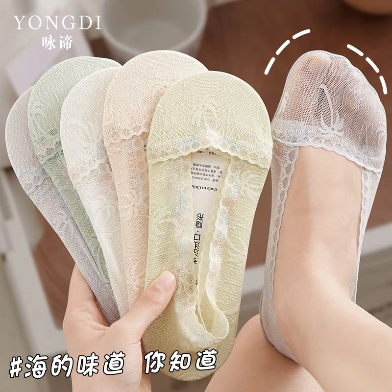 夏季船袜女薄款蕾丝花边网眼透气纯棉吸汗防滑不掉跟浅口隐形船袜