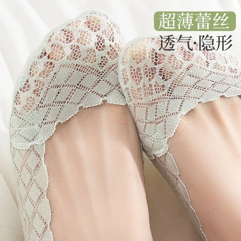 船袜女春夏薄款防滑不掉跟浅口隐形袜子夏季纯棉女士蕾丝花边短袜
