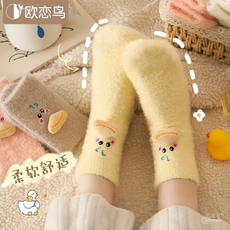 水貂绒袜子女冬季加绒加厚毛茸茸睡眠地板月子袜立体图案可爱袜子