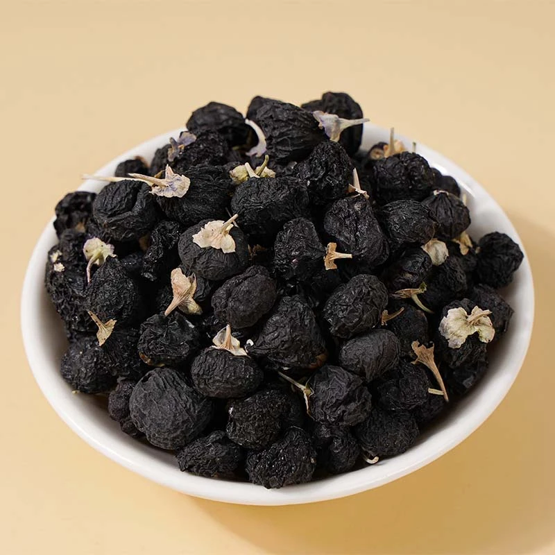 小喻源头山货农家黑枸杞250g1