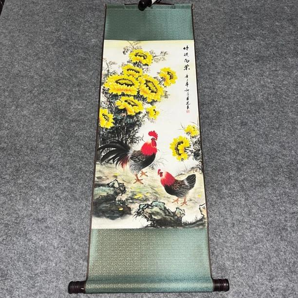 欣欣向荣卷轴画装裱成品