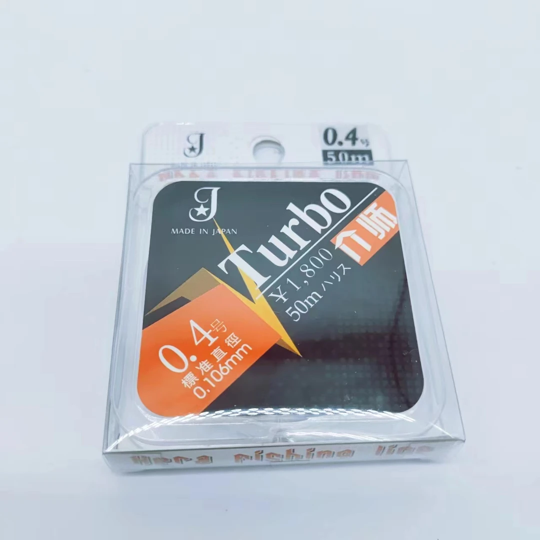 名锋冬承-介师子系线