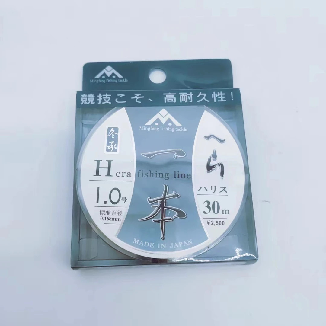 名锋冬承-一本子线