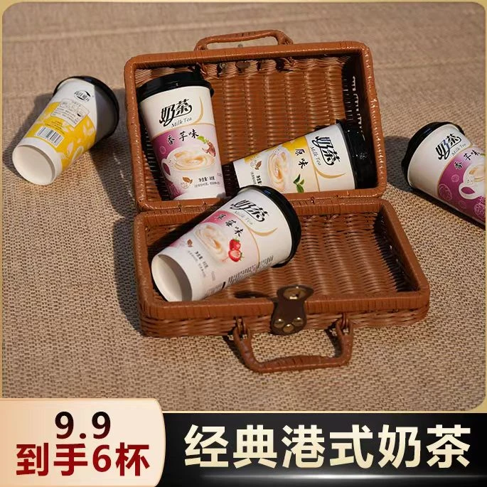 【24k年货节】9.9到手6杯 速溶多味杯装整箱手工冲泡颗粒粉椰果奶茶