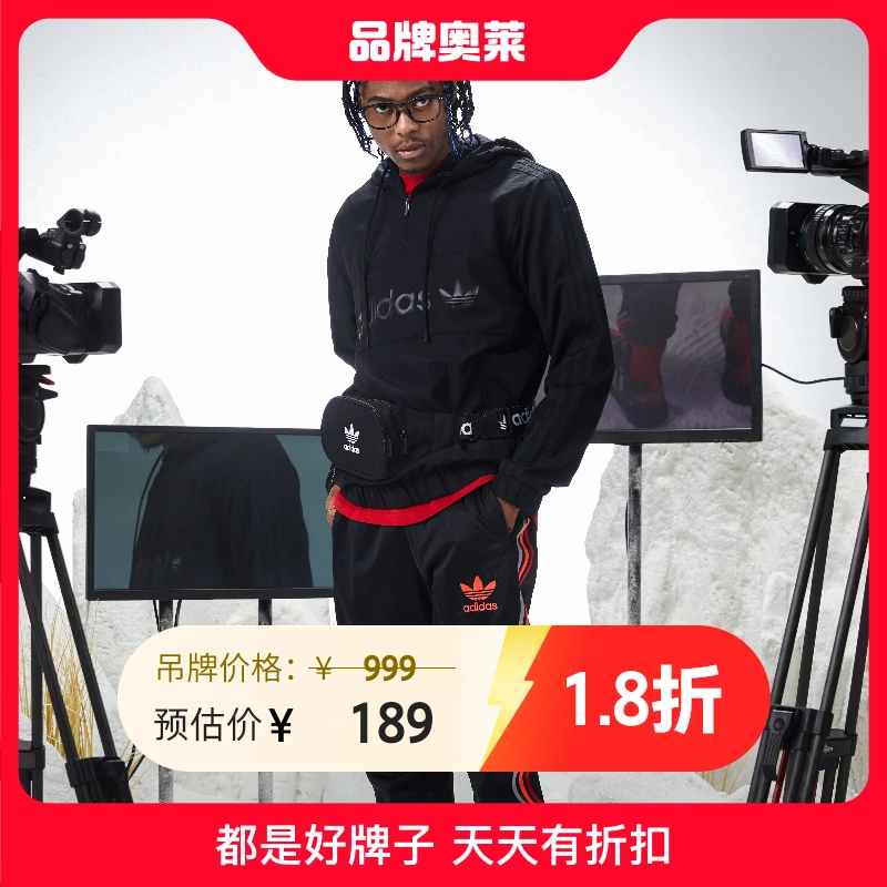 阿迪达斯三叶草男服卫衣LINEAR WB运动休闲FQ5140