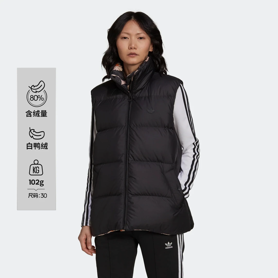 【推荐】阿迪达斯三叶草女服马甲运动休闲冬季MARIMEKKO 8610