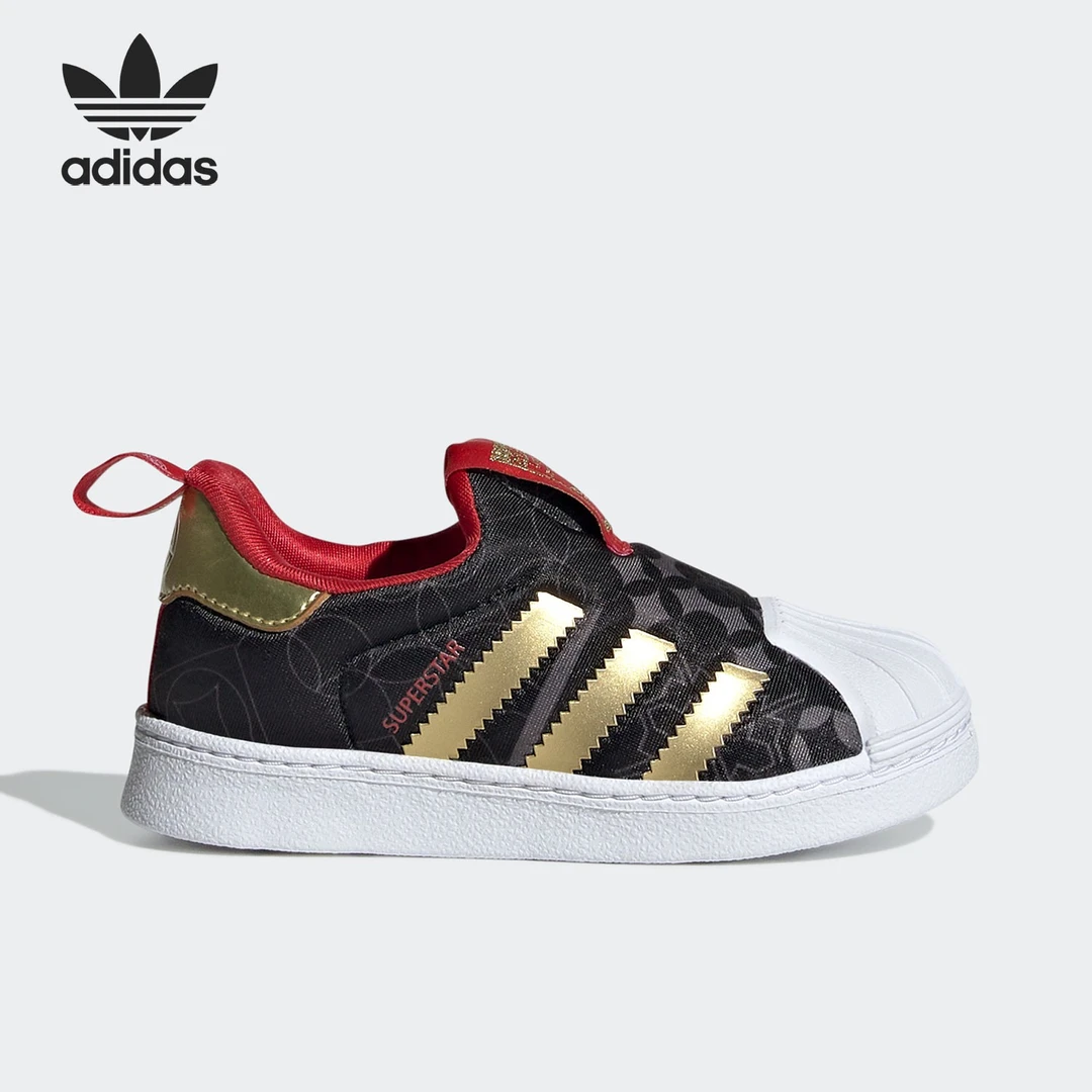 【推荐】阿迪达斯童婴童鞋时尚舒适贝壳头透气SUPERSTAR 360 6337