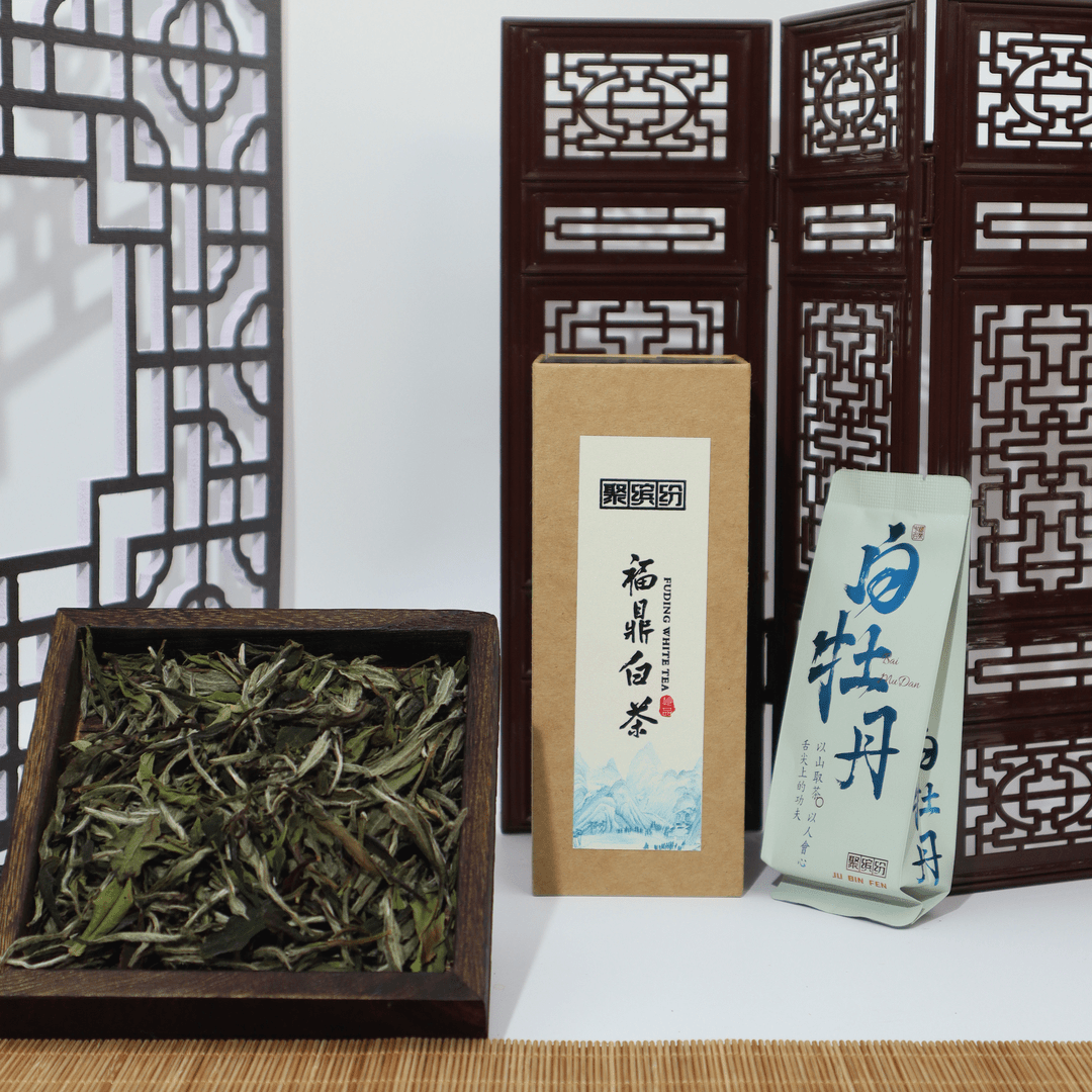 福建福鼎白茶散茶正宗荒野白牡丹顺滑花香一级好茶春茶国产精选