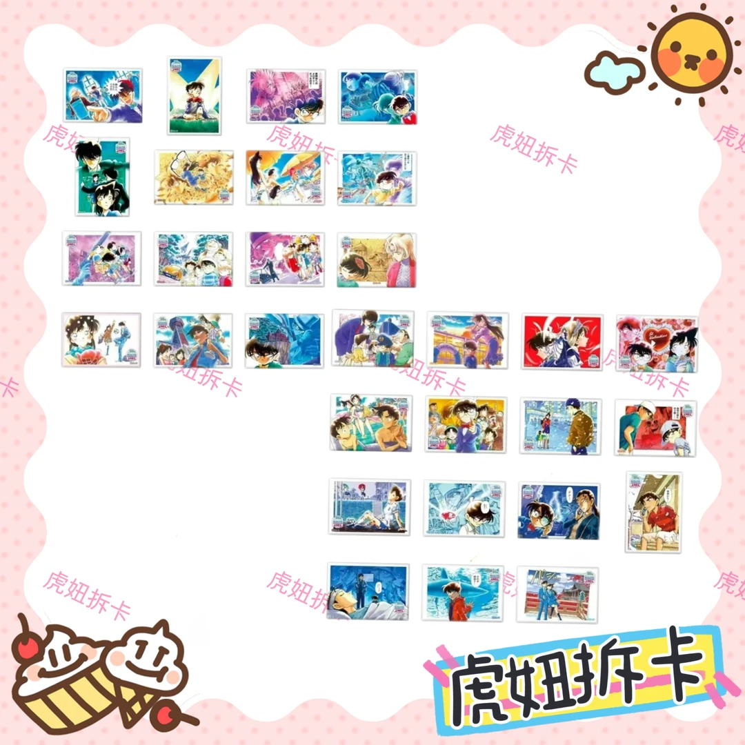 名侦探柯南 30周年咖啡方吧唧（默认代拆）