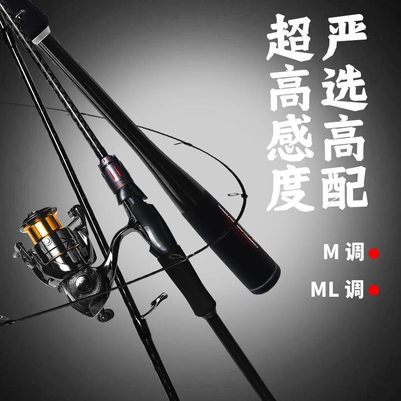 路亚竿远投翘嘴全套正品高尔夫套装泛用初学直柄竿海竿微物轮套装