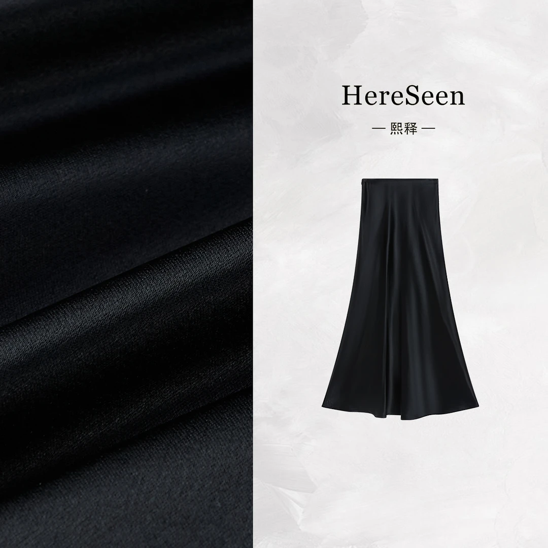 "凌晨"优雅气质醋酸礼服半裙  XFA303