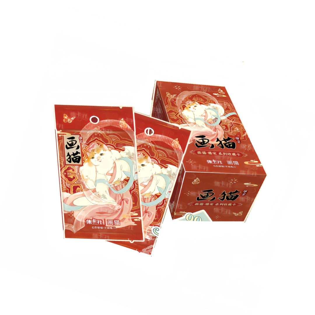【惊喜官】拆盒（画猫 - 宋雅）集卡社第三弹  收藏卡牌（代拆）古风系
