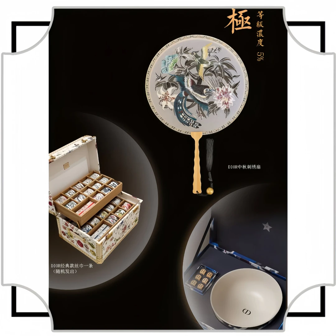 【惊喜官】尔墨文化 限定非遗 苏绣 剪纸手绘礼盒盲盒（代拆）