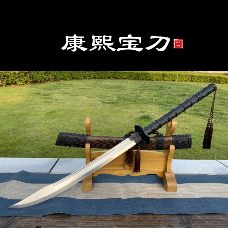 龙泉阿兰刀剑康熙宝刀高锰钢斩马刀手工清刀收藏长刀冷兵器未开刃