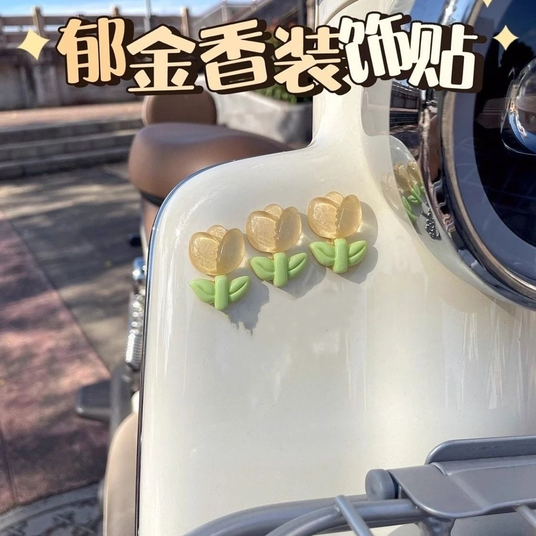 郁金香半透清新装饰电动车摩托车改造立体车身机车花朵可爱摆件
