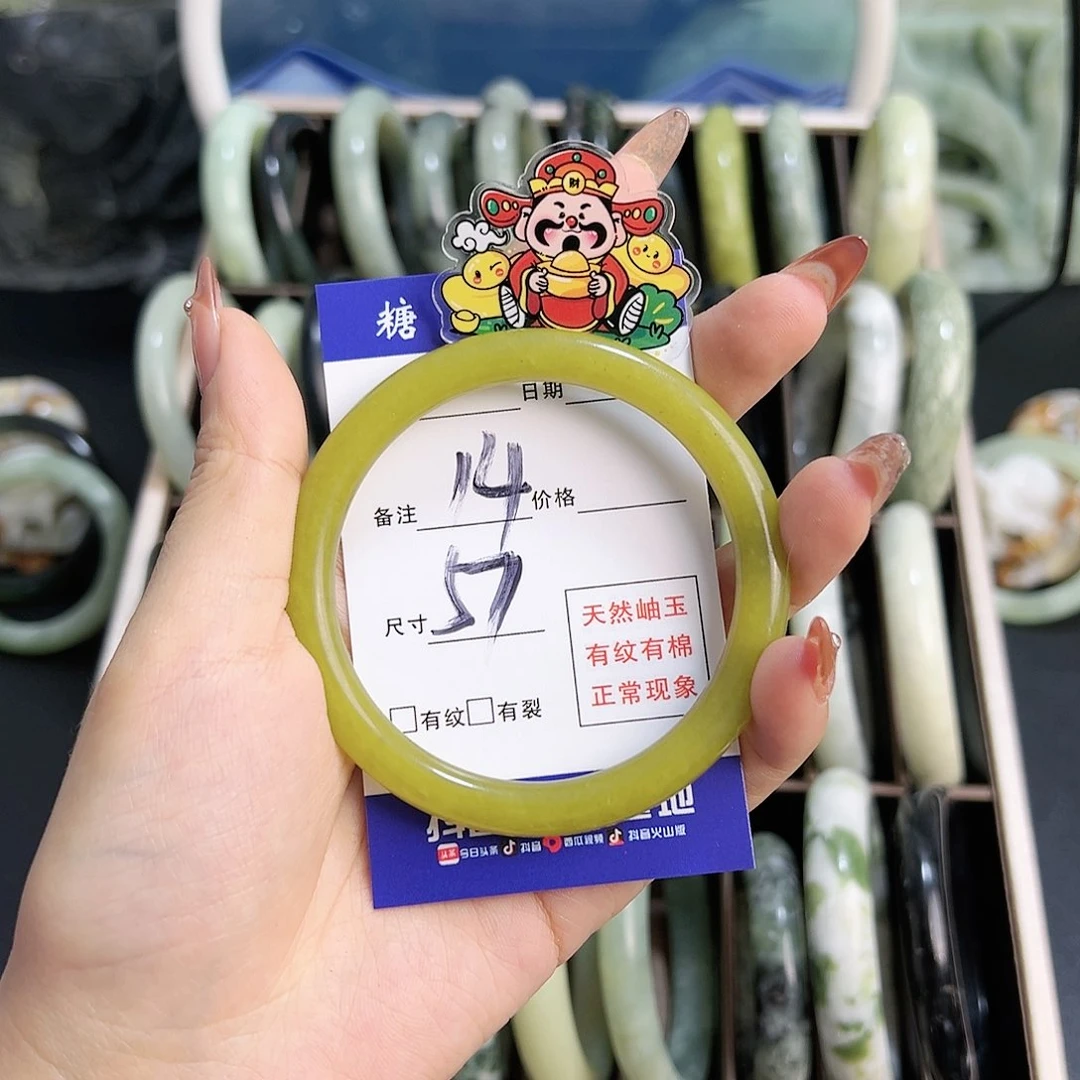 蛇纹石玉手镯未镶嵌歡*.