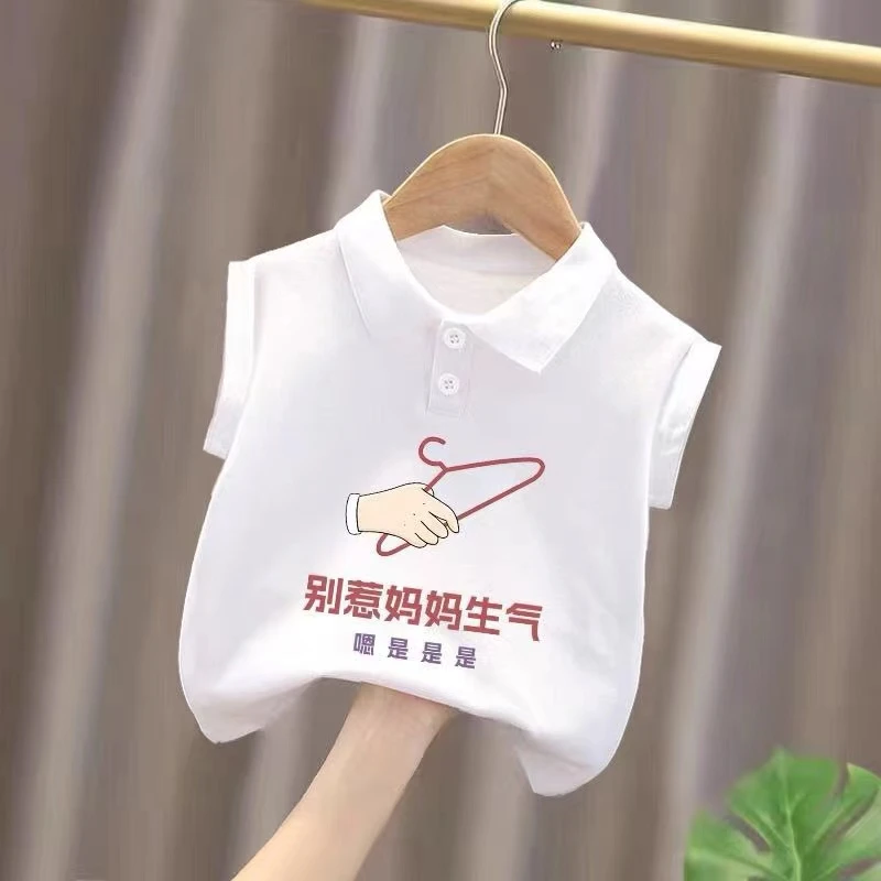儿童薄款休闲翻领体恤无袖洋气夏装T恤2024新款男童背心POLO衫潮