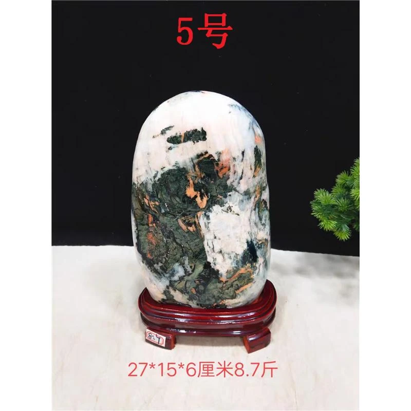 精品七彩石国画石原石博古架奇石头收藏观赏石客厅办公室装饰摆件