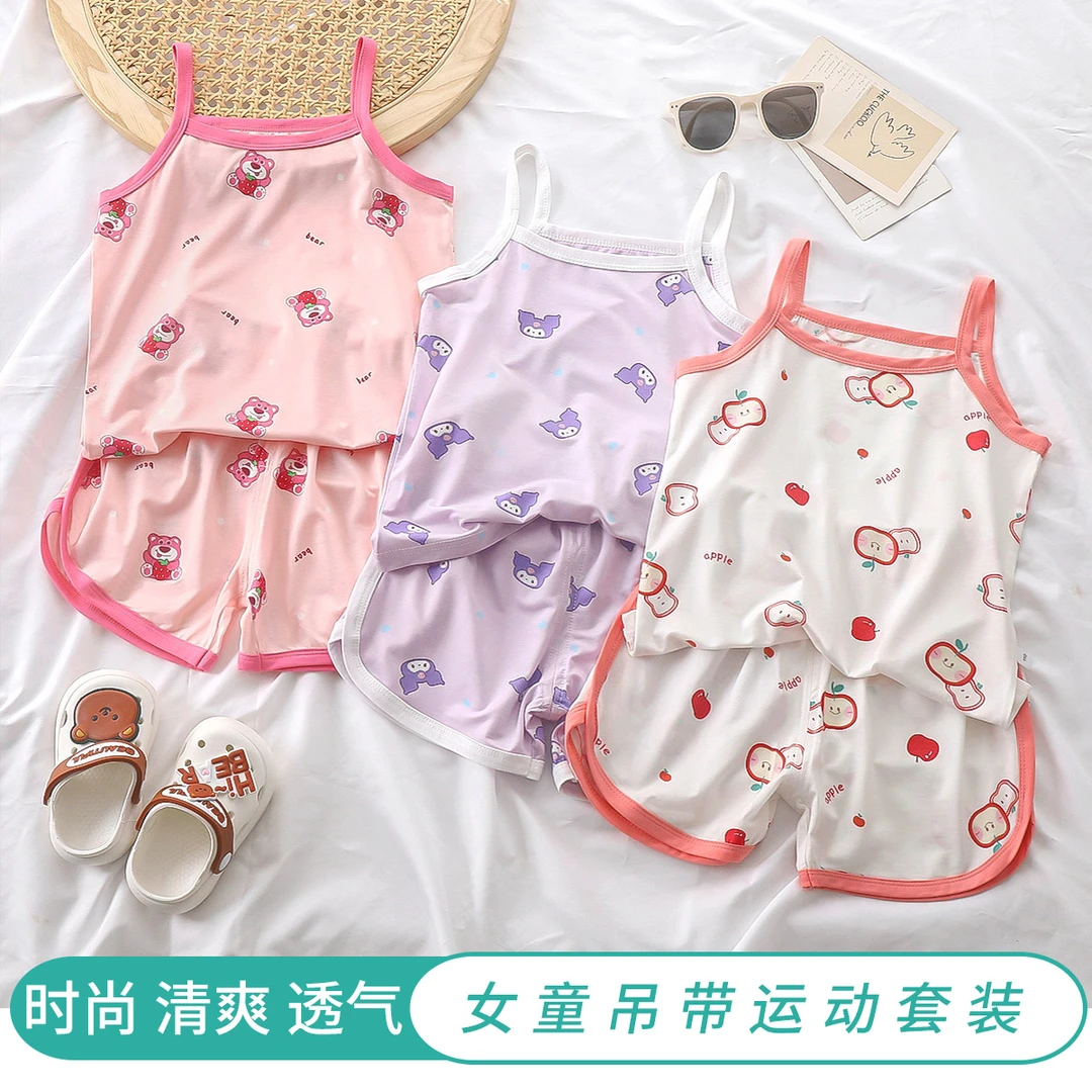 新款2024夏季女童吊带套装儿童薄款睡衣家居服男宝宝衣服0-1岁潮