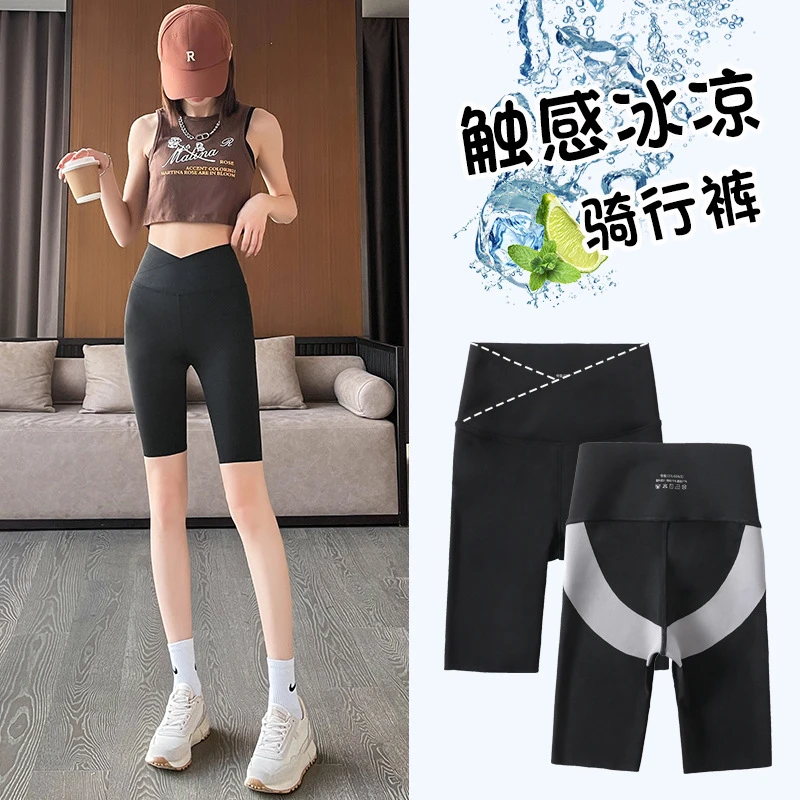 鲨鱼皮打底裤女外穿紧身高腰收腹提臀紧身骑行夏薄款芭比健身瑜伽