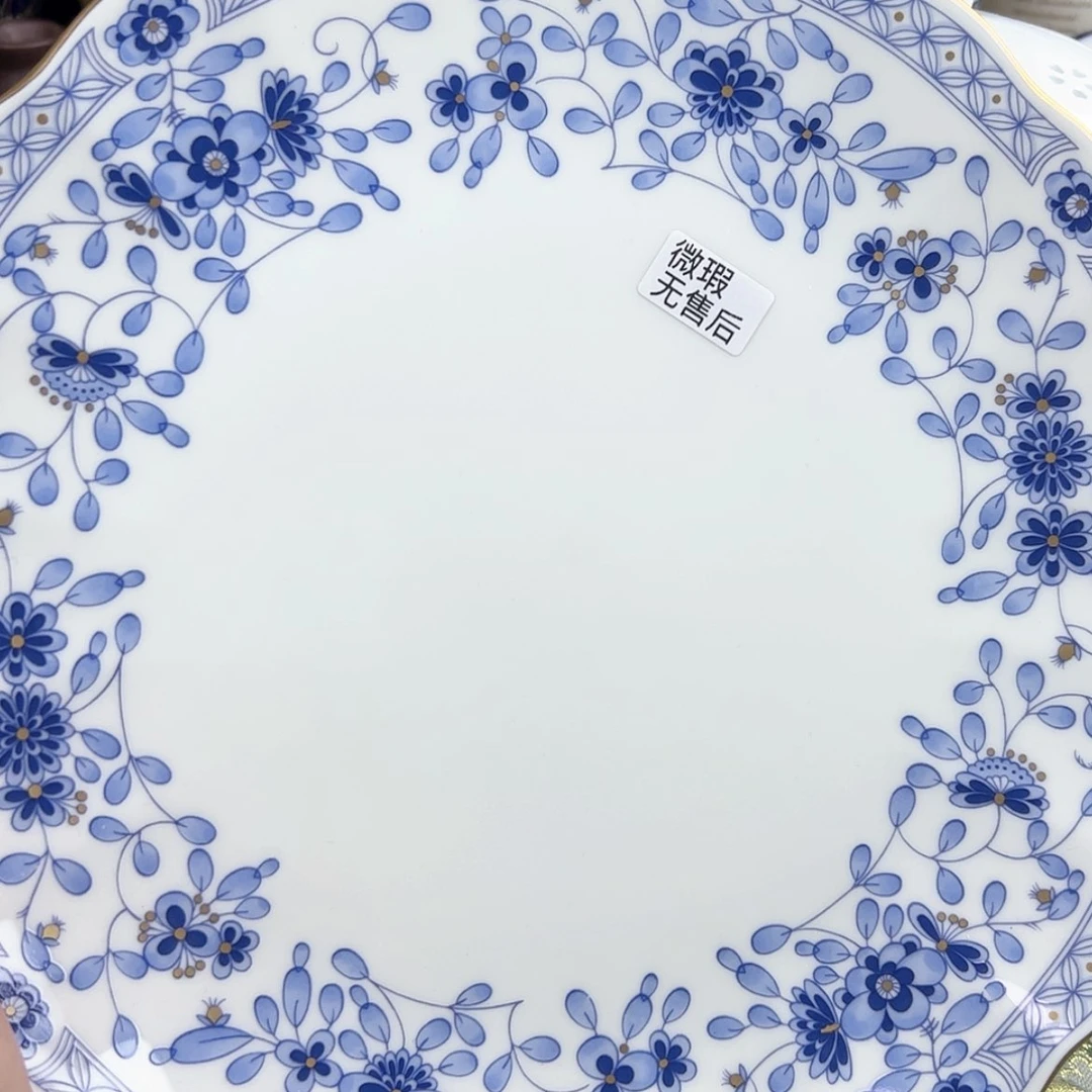 【闪购商品】瓷瓷片温**府