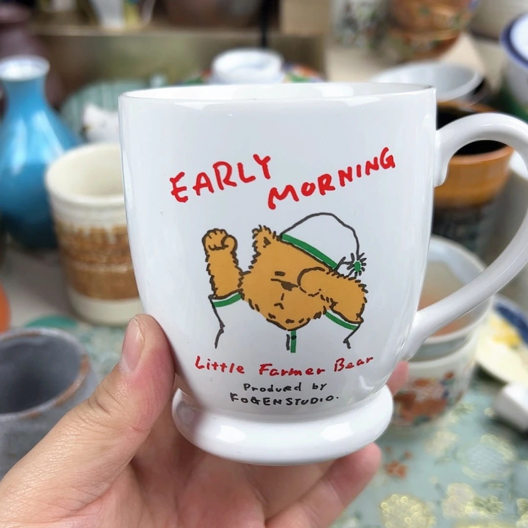 【闪购商品】瓷瓷片