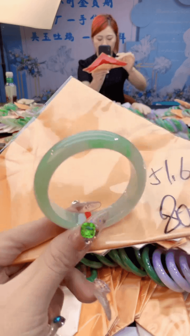 【闪购商品】翡翠手镯未镶嵌0530279062
