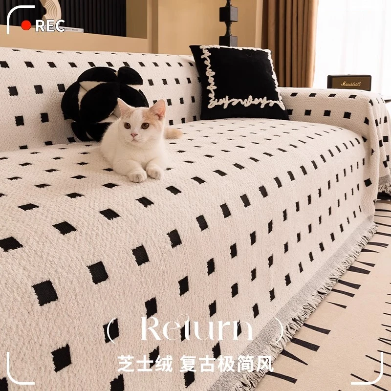 洱峰轻奢高级感沙发巾盖布2024新款秋冬防猫抓沙发垫整张全盖套罩