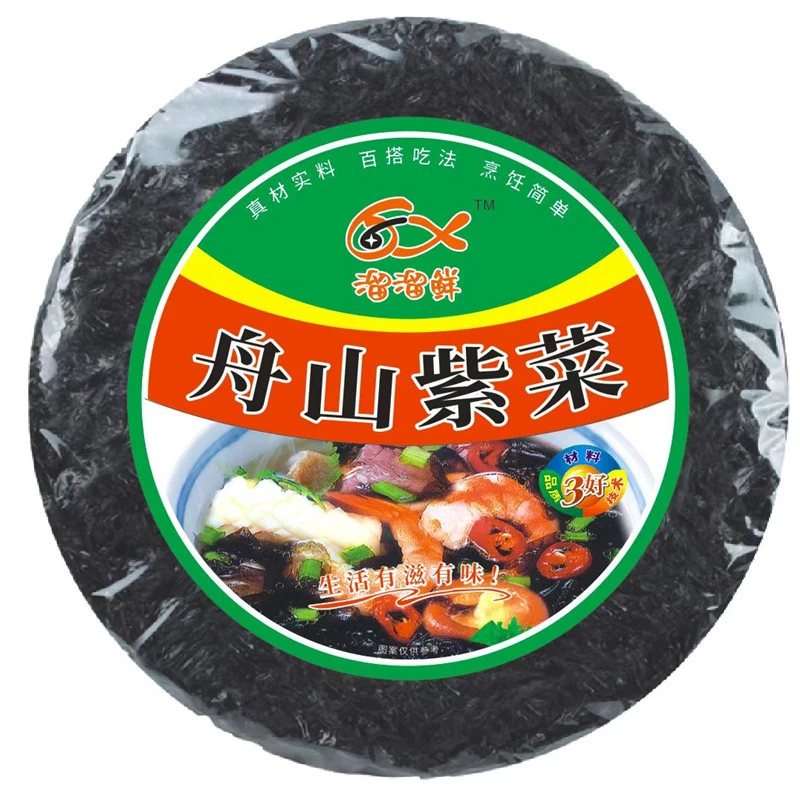 舟山紫菜干货头水紫菜30g克东海特产非特级无沙非免洗做汤包邮