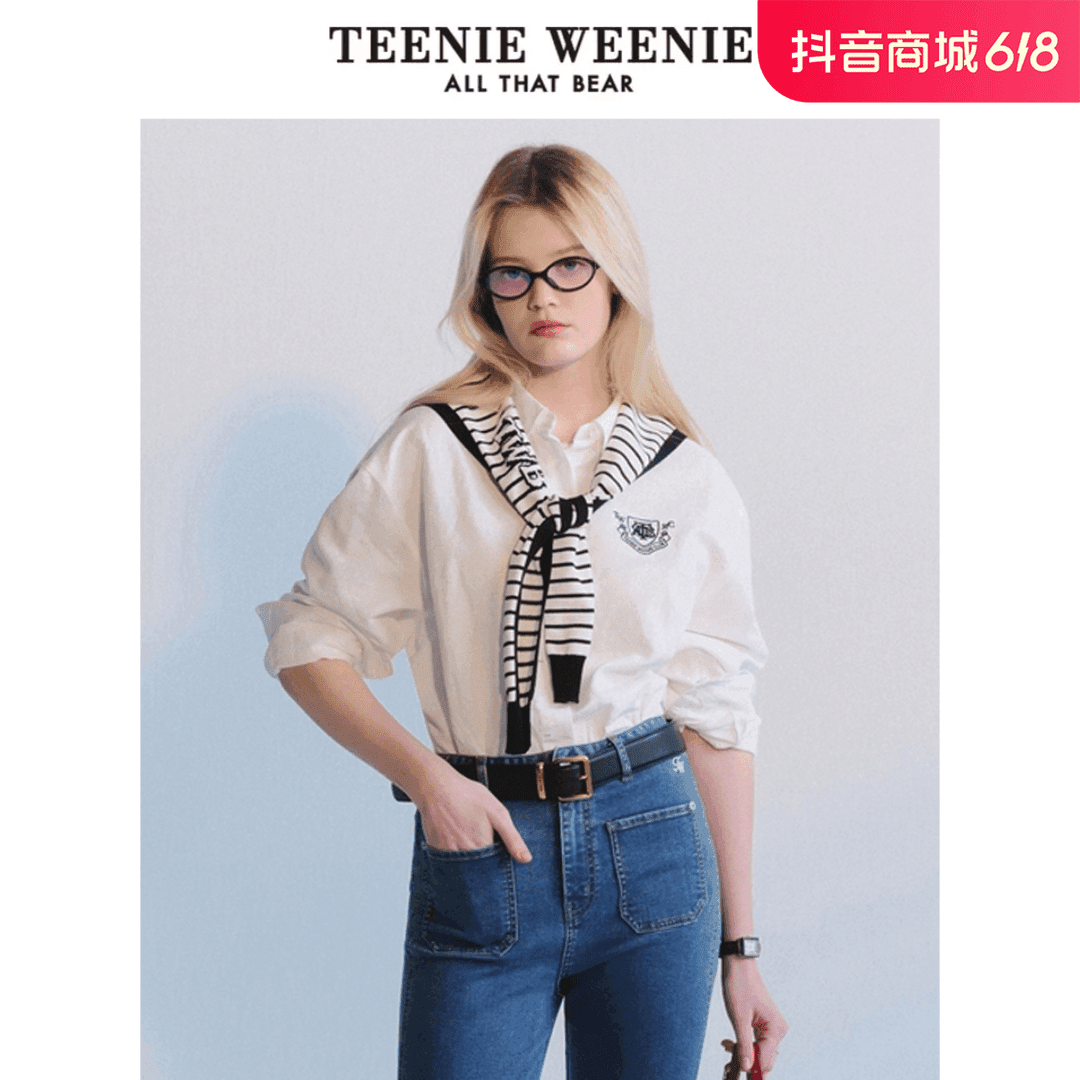 【亚麻混纺TeenieWeenie小熊24长袖衬衫白色衬衣女装TTYW242601P
