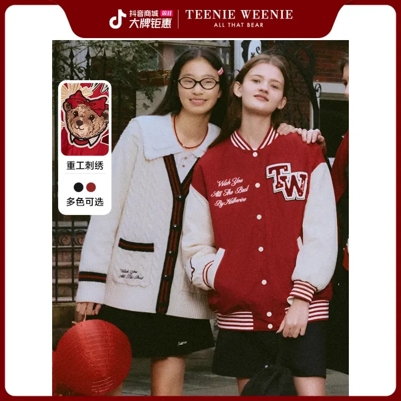 *TeenieWeenie小熊24年重工刺绣圣诞棒球服新年棉服TTJP241102P